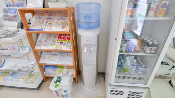 木の葉薬局のフリーサービス