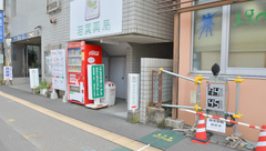 若葉薬局の外観