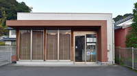 薬局ジャックのおくすりやさんの外観