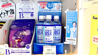 薬局ジャックのおくすりやさんの飲食物