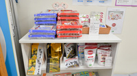 竜星薬局の健康食品