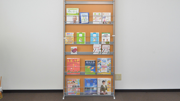 マハロ薬局の書籍