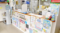 マリンバ調剤薬局　宇宿店の受付/カウンター