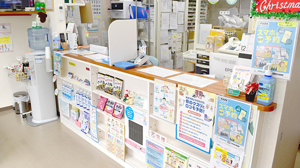 マリンバ調剤薬局　宇宿店の受付/カウンター