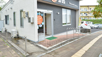 ぽかぽか薬局の入口