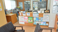 ぽかぽか薬局の受付/カウンター