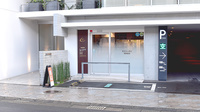 マロン薬局の外観