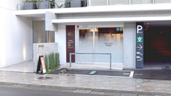 マロン薬局の外観