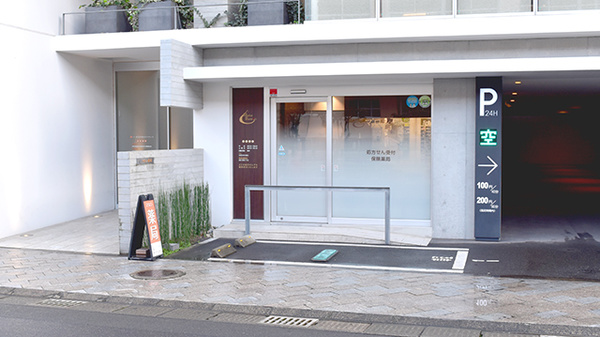 マロン薬局の外観