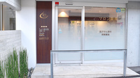 マロン薬局の入口