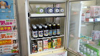 なでしこ玉里薬局の飲食物