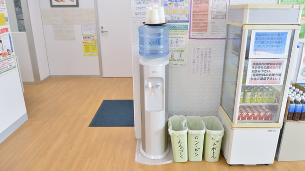 フリーサービス