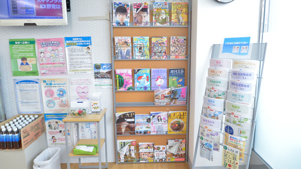 書籍