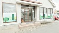 あさひ薬局の入口