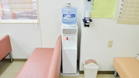 さくら調剤薬局のフリーサービス
