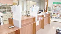 寿八丁目薬局笠之原店の受付/カウンター
