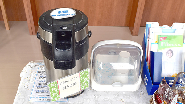 寿八丁目薬局笠之原店のフリーサービス