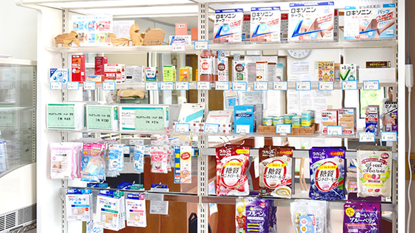 寿八丁目薬局笠之原店の一般医薬品
