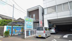 ドラゴン薬局の外観