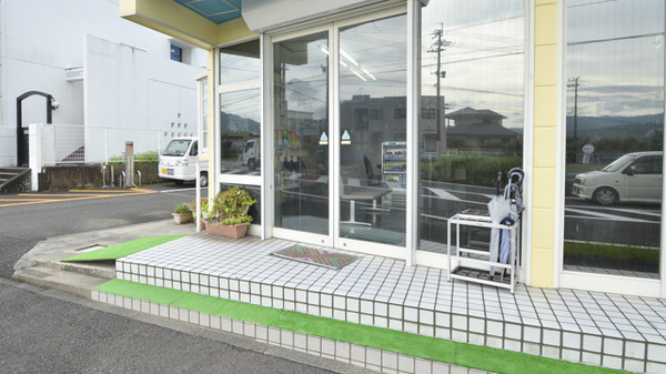 入口