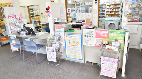 ヘルシー薬局垂水店の受付/カウンター