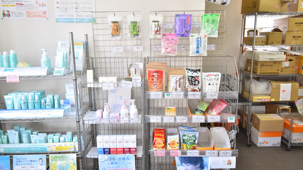 ヘルシー薬局垂水店の健康食品