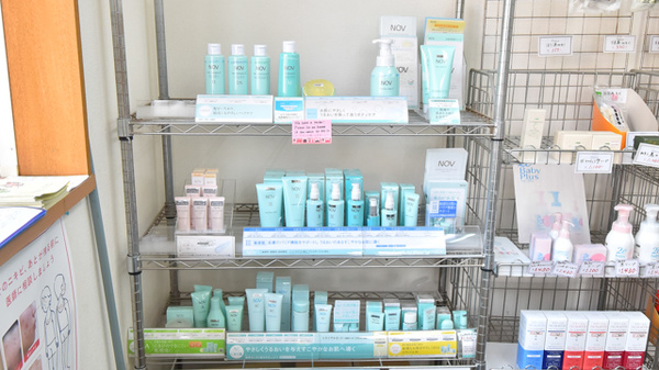 ヘルシー薬局垂水店の化粧品