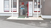 大信薬局　上川内店の入口