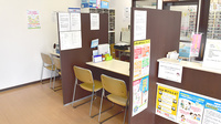 大信薬局　上川内店の受付/カウンター