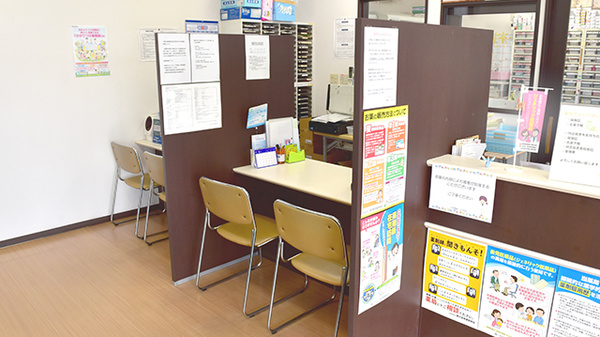 大信薬局　上川内店の受付/カウンター