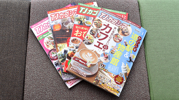 書籍
