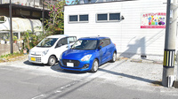 大王マリンバ薬局の駐車場