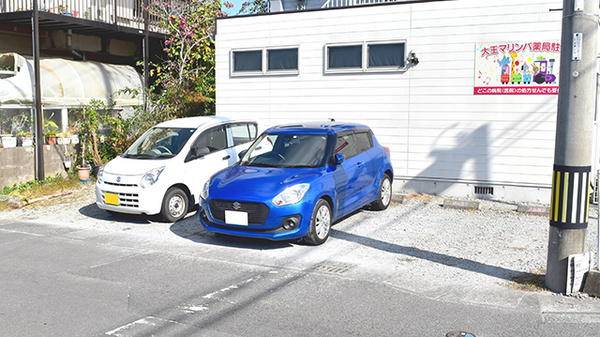 大王マリンバ薬局の駐車場
