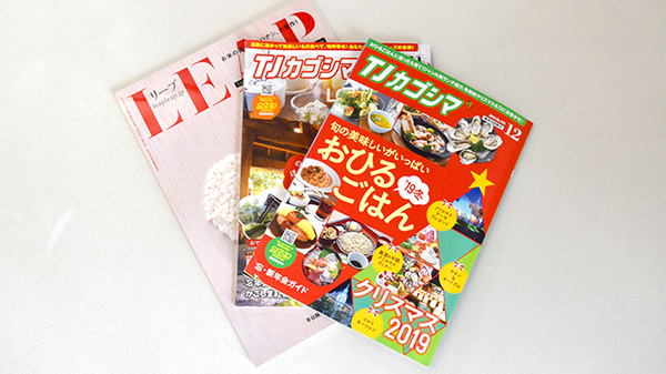 書籍