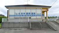 阪神調剤薬局　ひよし店の外観