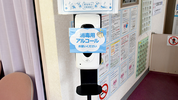 阪神調剤薬局　ひよし店の感染予防対策