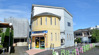 きりん薬局の外観
