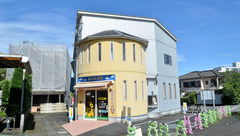 きりん薬局の外観