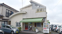 有限会社　ヒロ調剤薬局の外観
