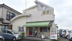 有限会社　ヒロ調剤薬局の外観