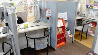 有限会社　ヒロ調剤薬局の受付/カウンター