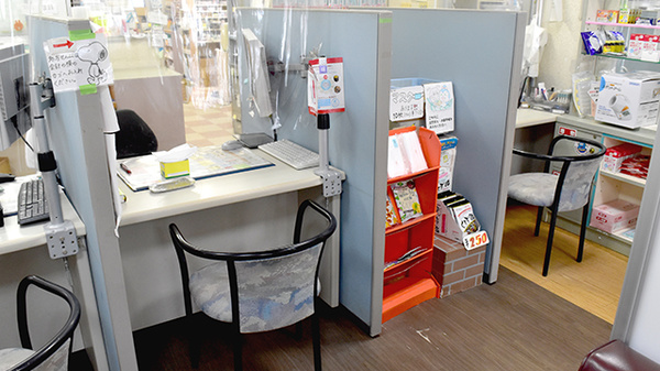 有限会社　ヒロ調剤薬局の受付/カウンター