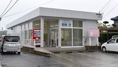 みやび薬局市来店の外観