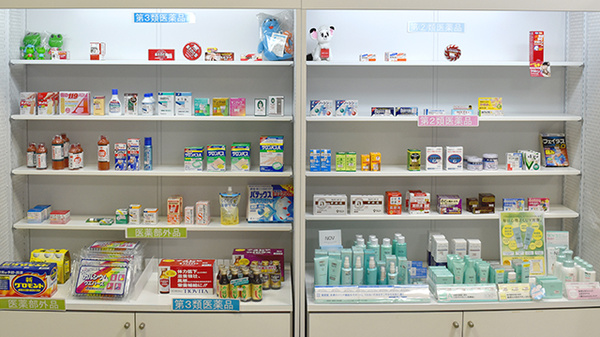 みやび薬局市来店の一般医薬品