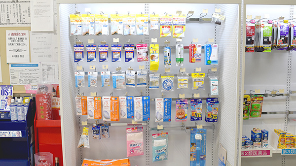 みやび薬局市来店の雑貨品