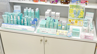 みやび薬局市来店の化粧品