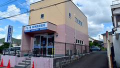 阪神調剤薬局　いちき串木野店の外観
