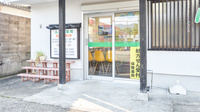 ふなき薬局の入口