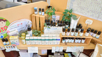 ふなき薬局の雑貨品