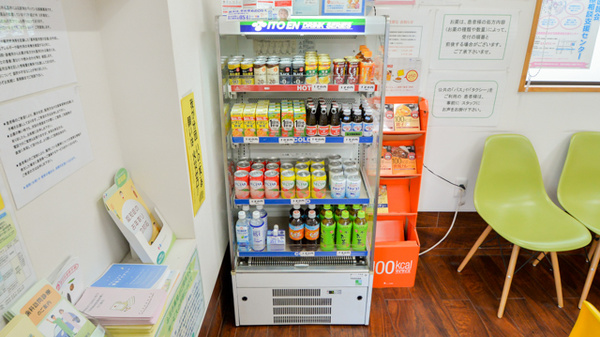 ふなき薬局の飲食物